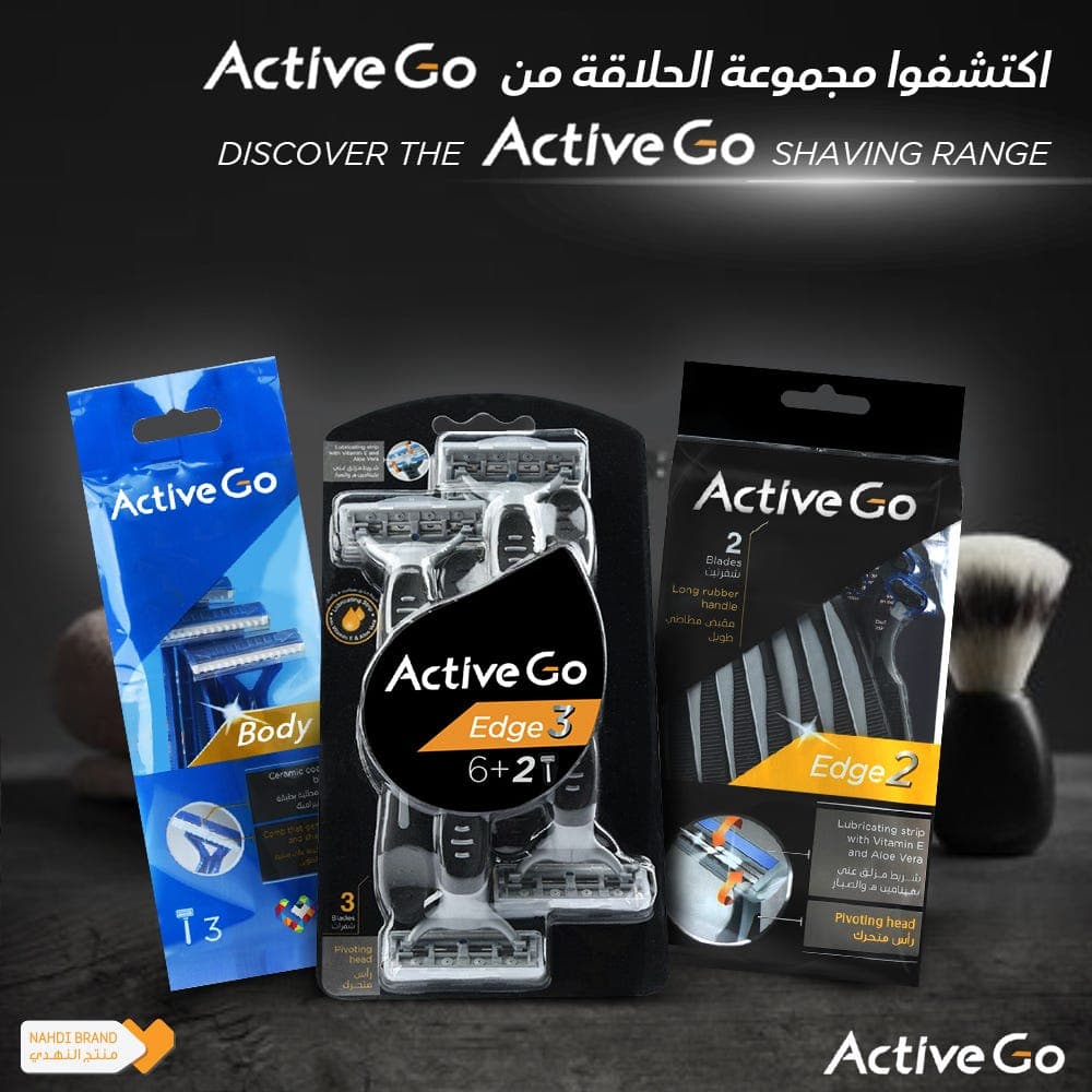 Active Go Matrix 3 Blades 8 pcs