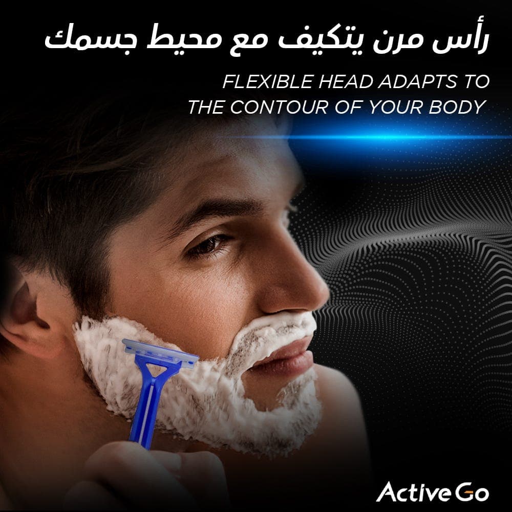 اكتيف جو ماكينة حلاقة للجسم 3 قطع