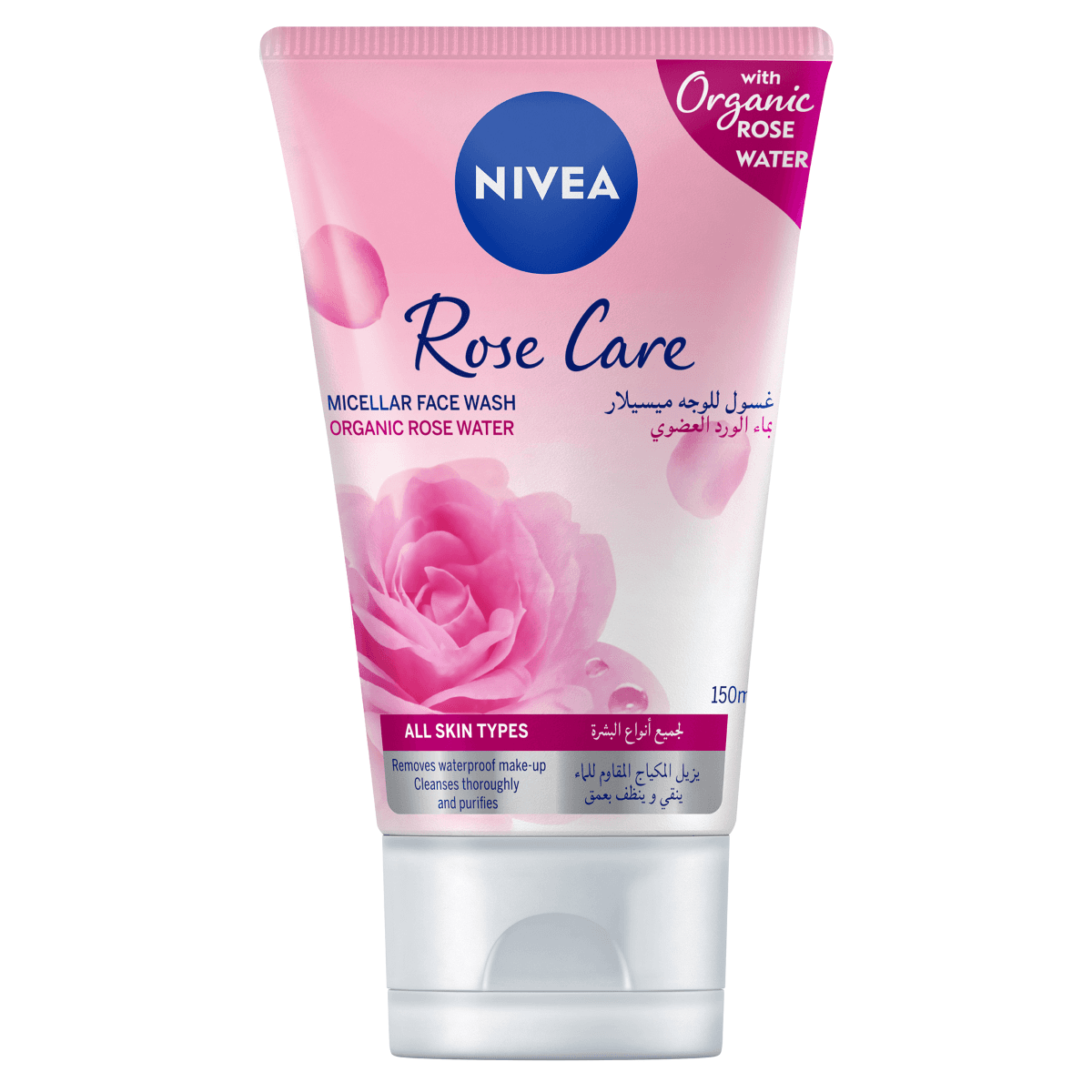 Nivea Face Wash, Organic Rose, All Skin Types, 150Ml