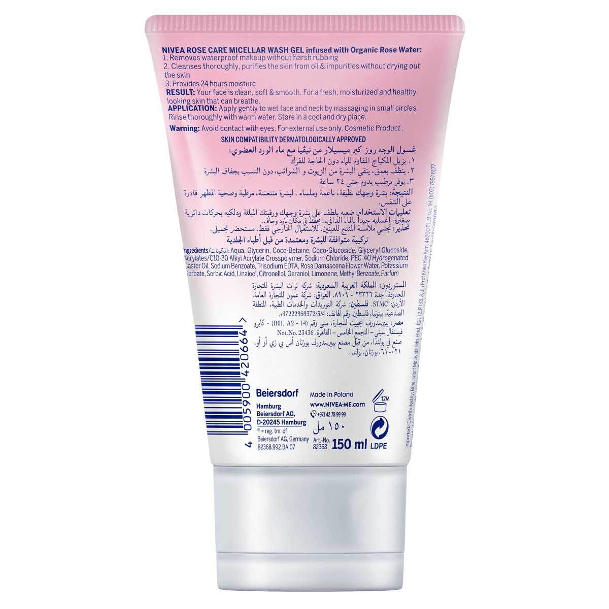 Nivea Face Wash, Organic Rose, All Skin Types, 150Ml