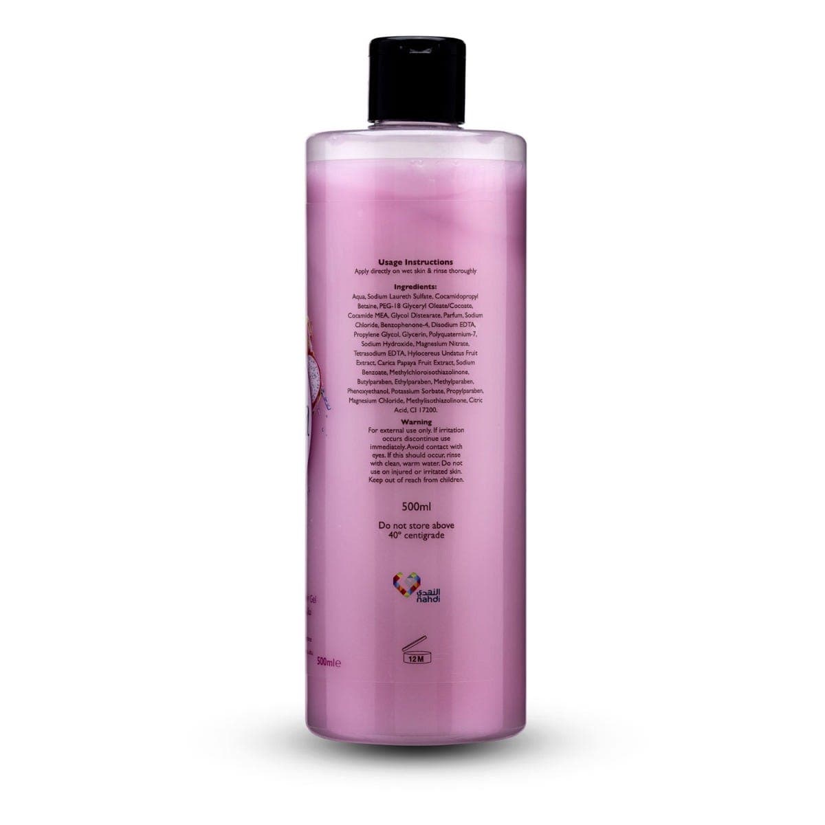 Viora Shower Gel Dragon Fruit & Papaya 500 ml
