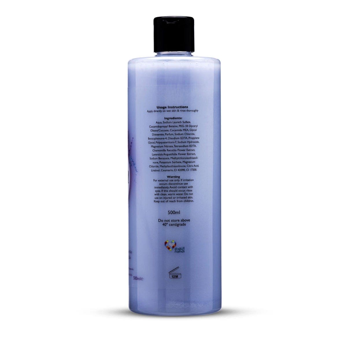 Viora Shower Gel Lavender & Chamomile 500 ml