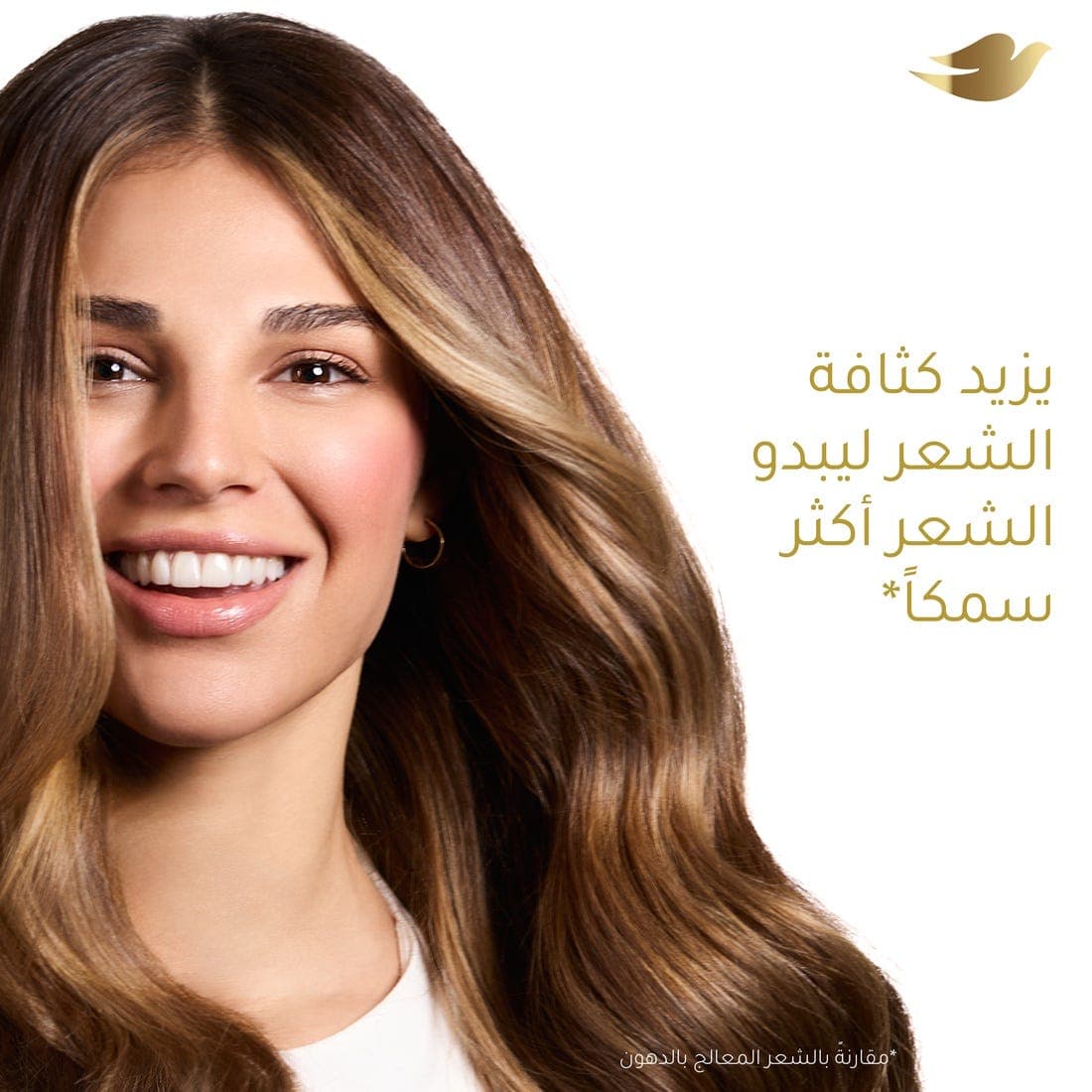 Dove Shampoo, Lavender Thickness, 400ml