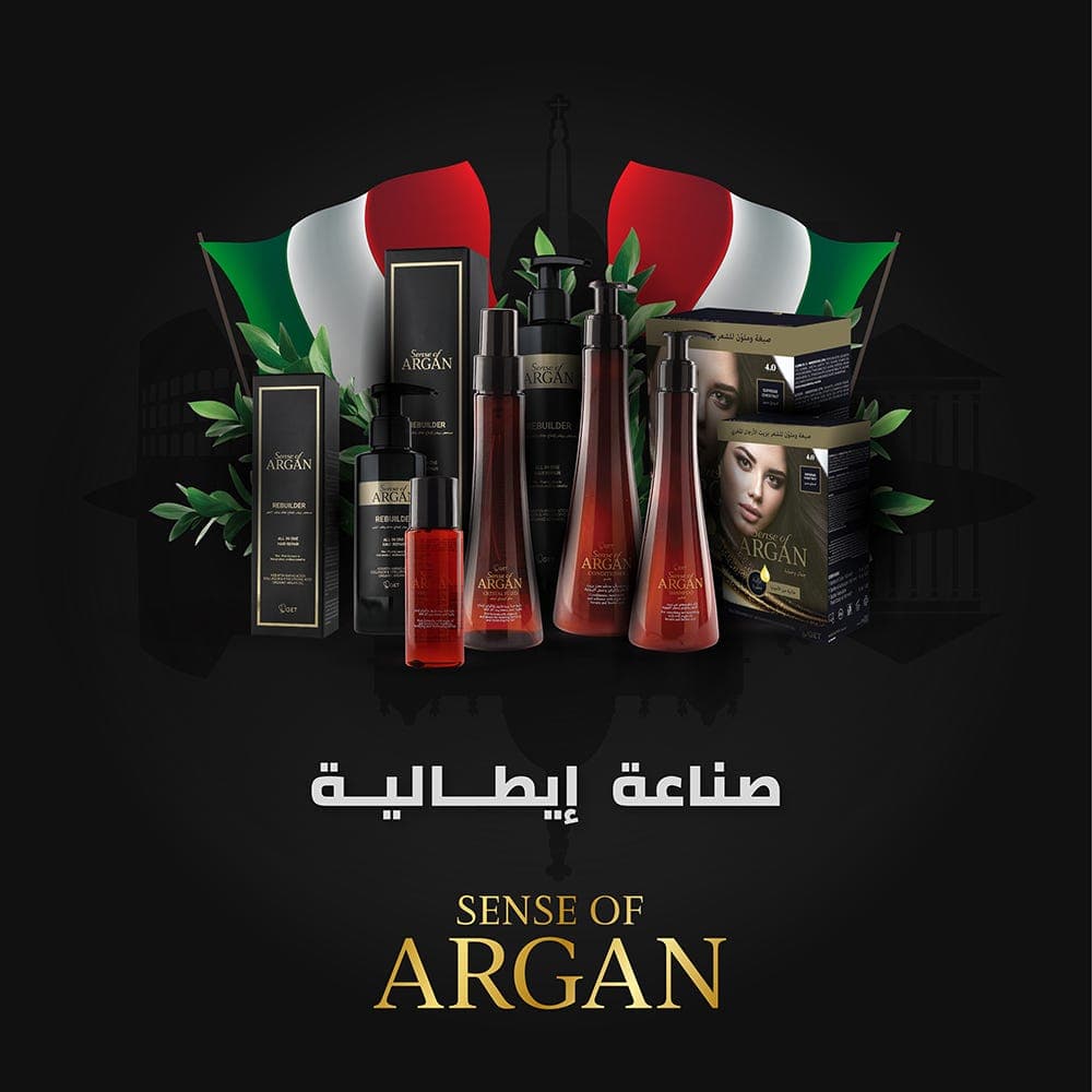 أرجان صبغة وملون للشعر بزيت الأرجان فضى