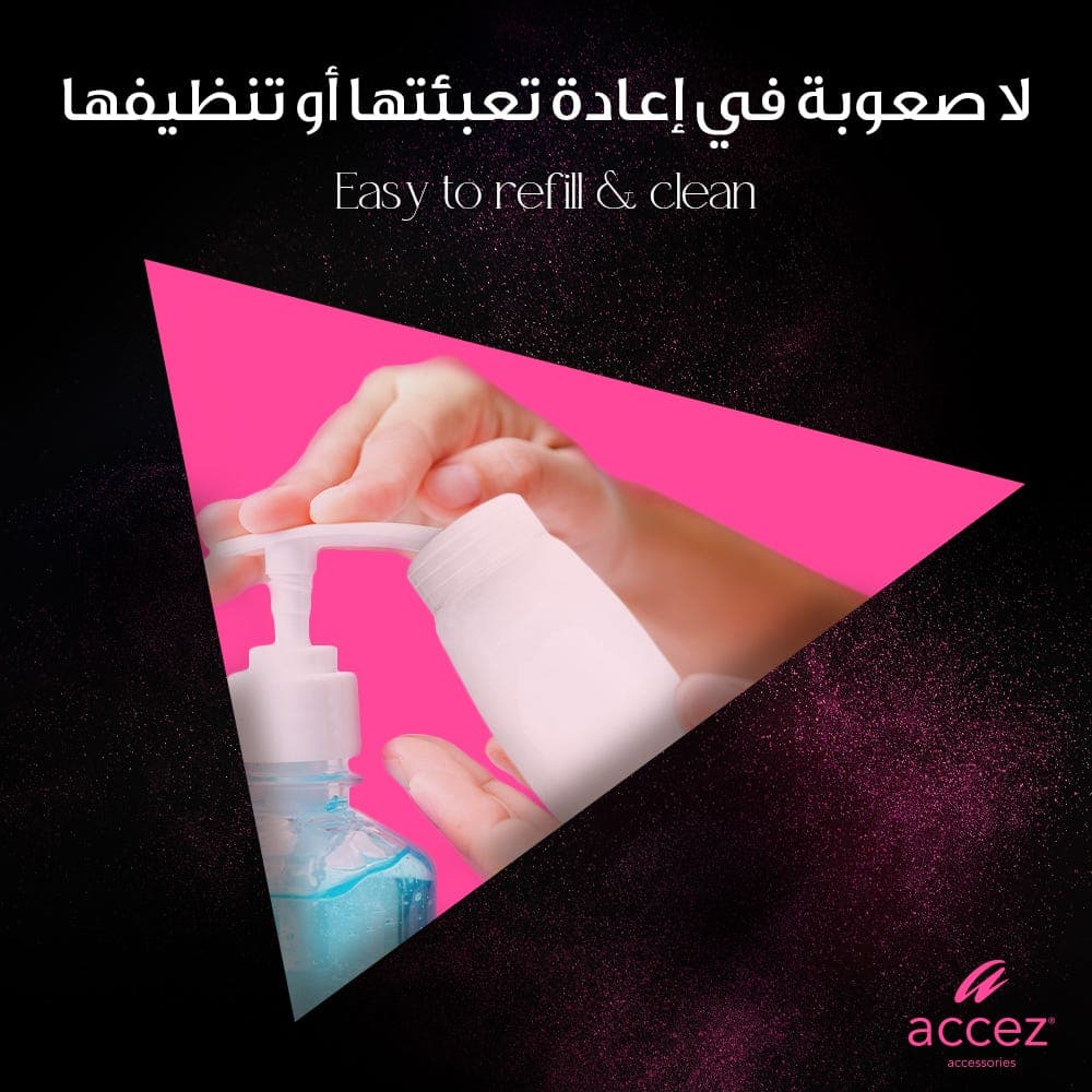 Accez Silicone Travel Container