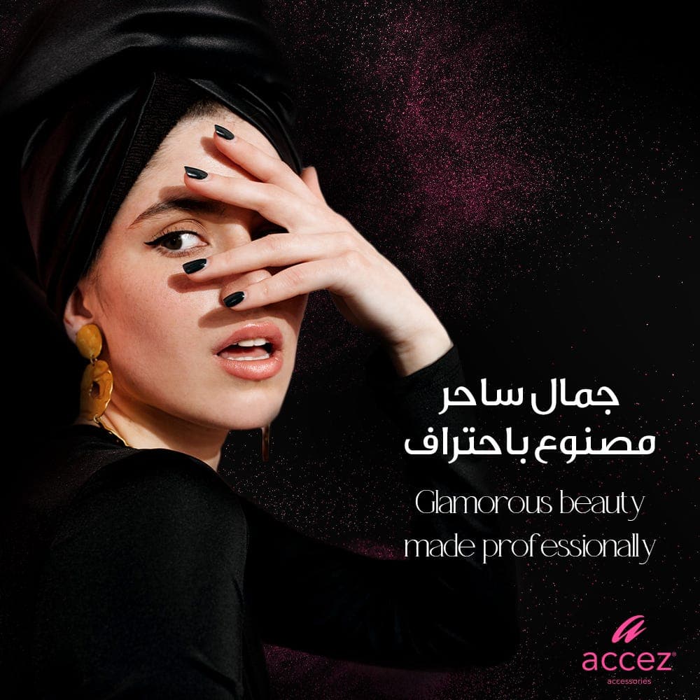 Accez Professional Precision Brush