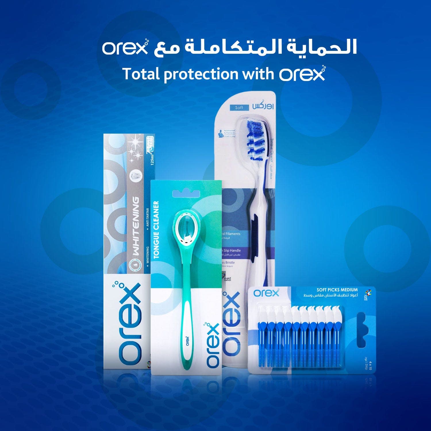 اوركس فرشاه لسان