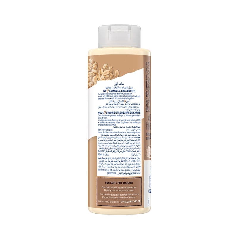 St.Ives Body Wash Oat & Sheabutter473 Ml
