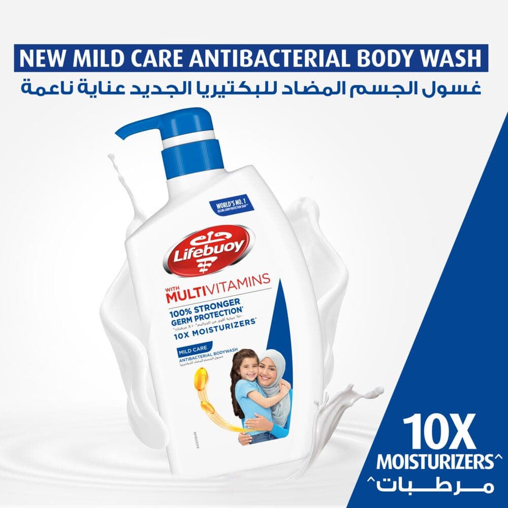 LIFEBUOY Body Wash, Mild Care, 700ml