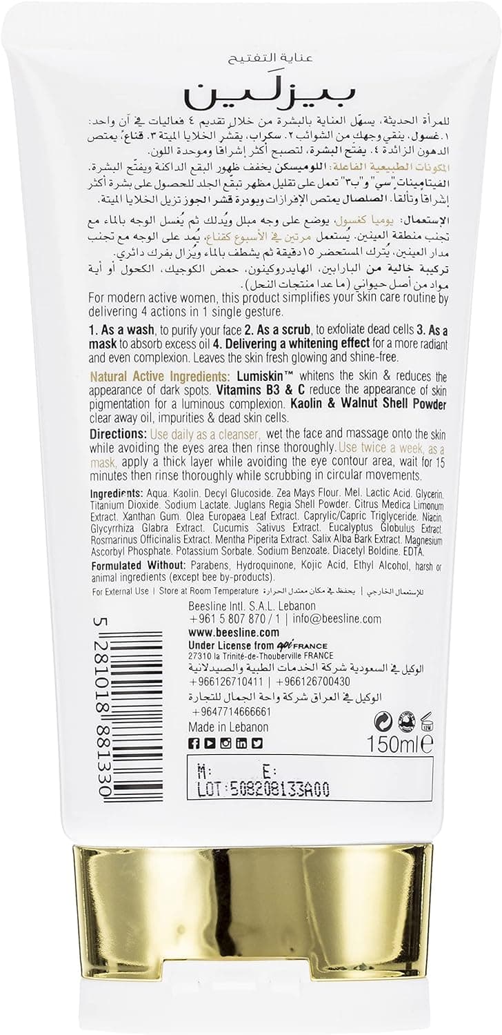 Beesline Whitening Cleanser (4x1) 150 ml