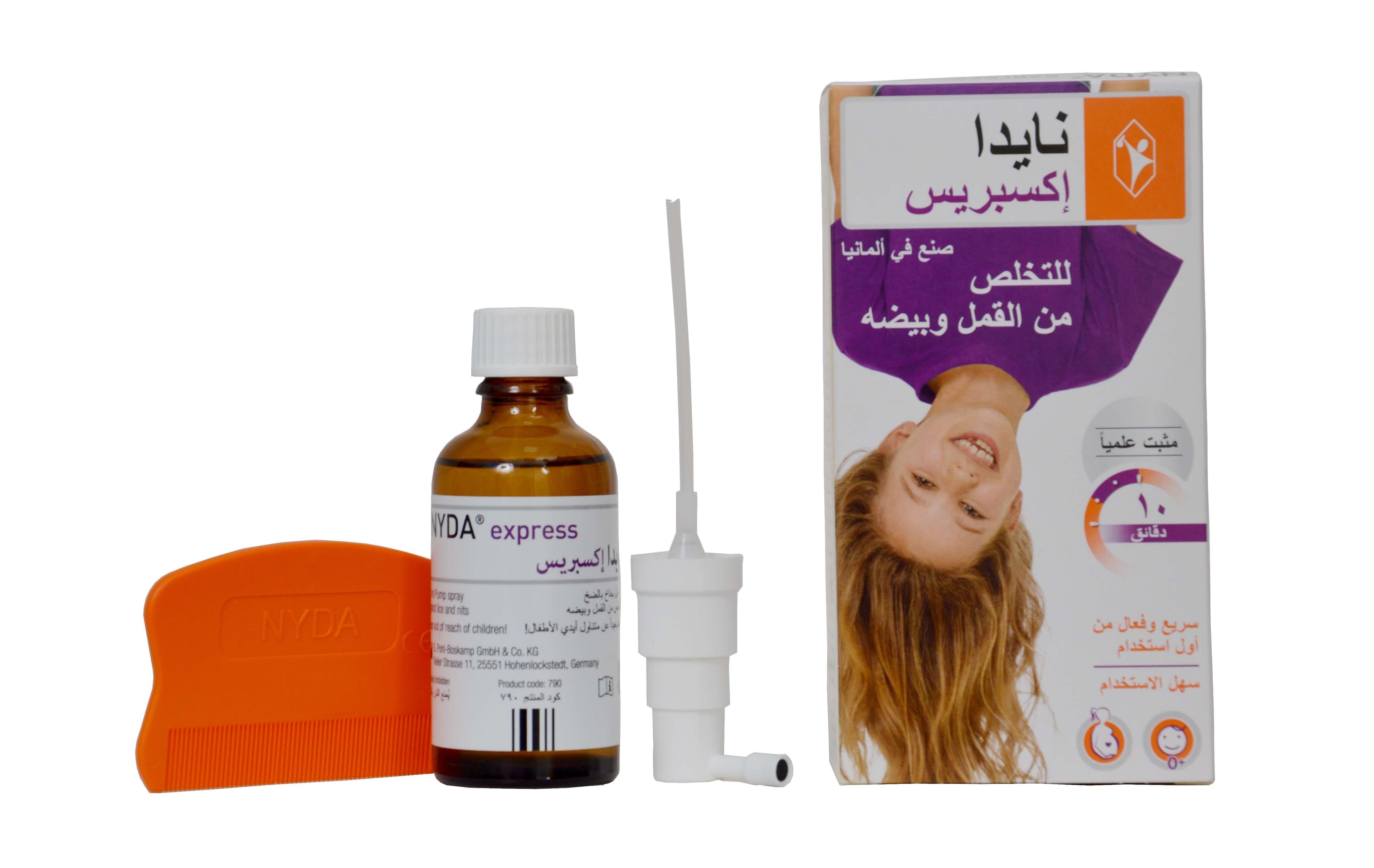 نايدا بخاخ مع مشط ضد القمل اكسبرس 50 مل