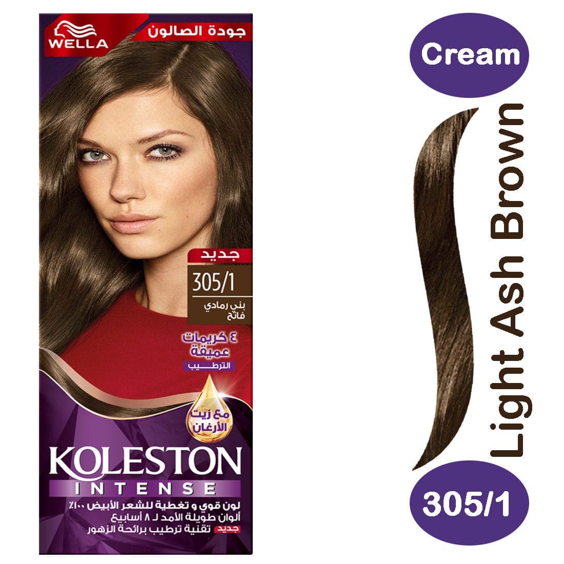 Koleston Hair Color Light Ash Brown + Developer 305/1