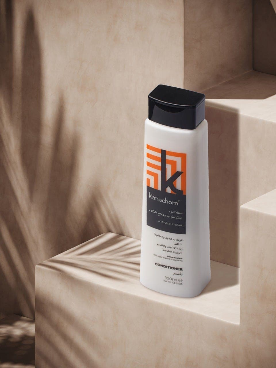 Kanechom Moisturize&Repair Hair Conditioner With Argan 350ml