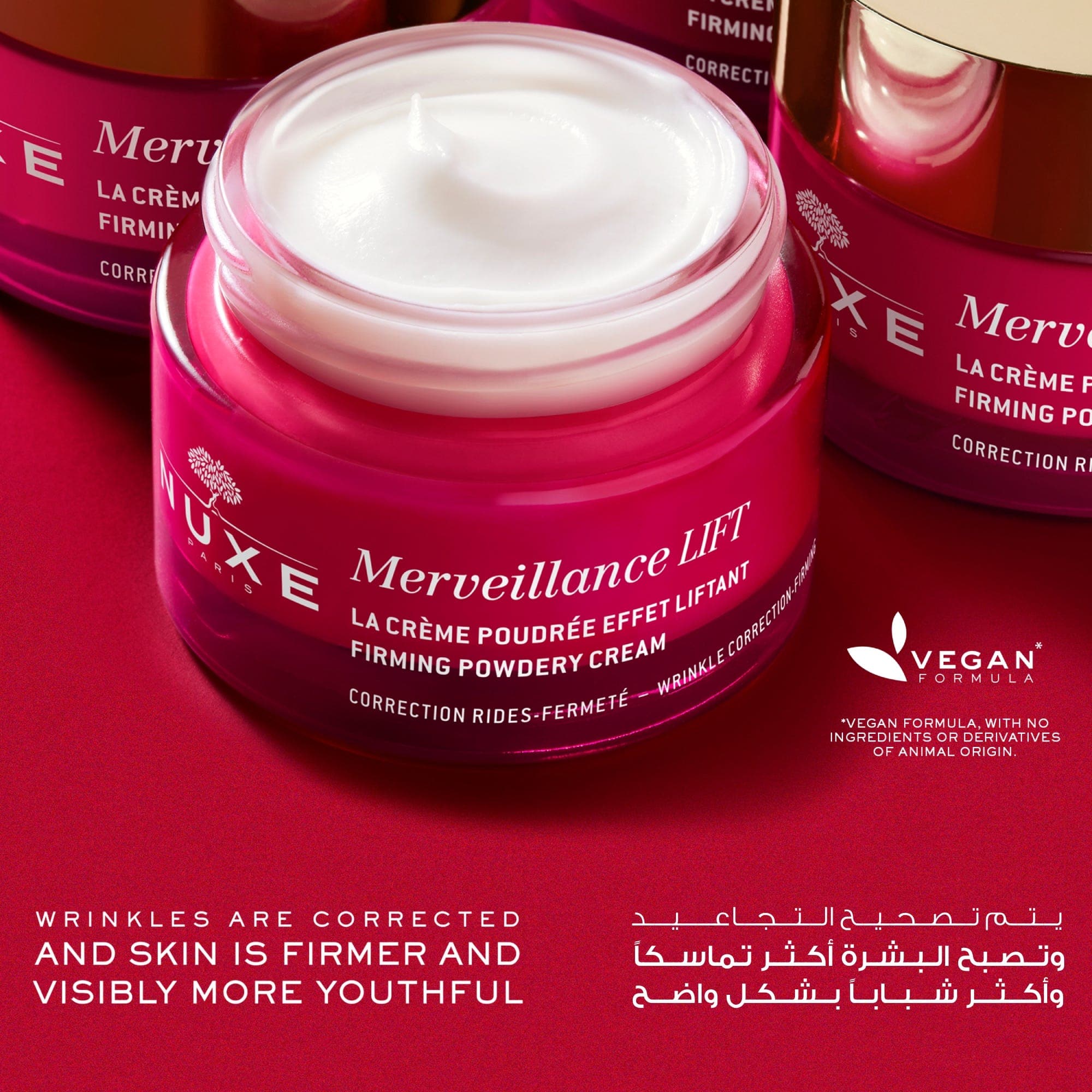 Nuxe Merveillance Firming Powdery Cream 50ml