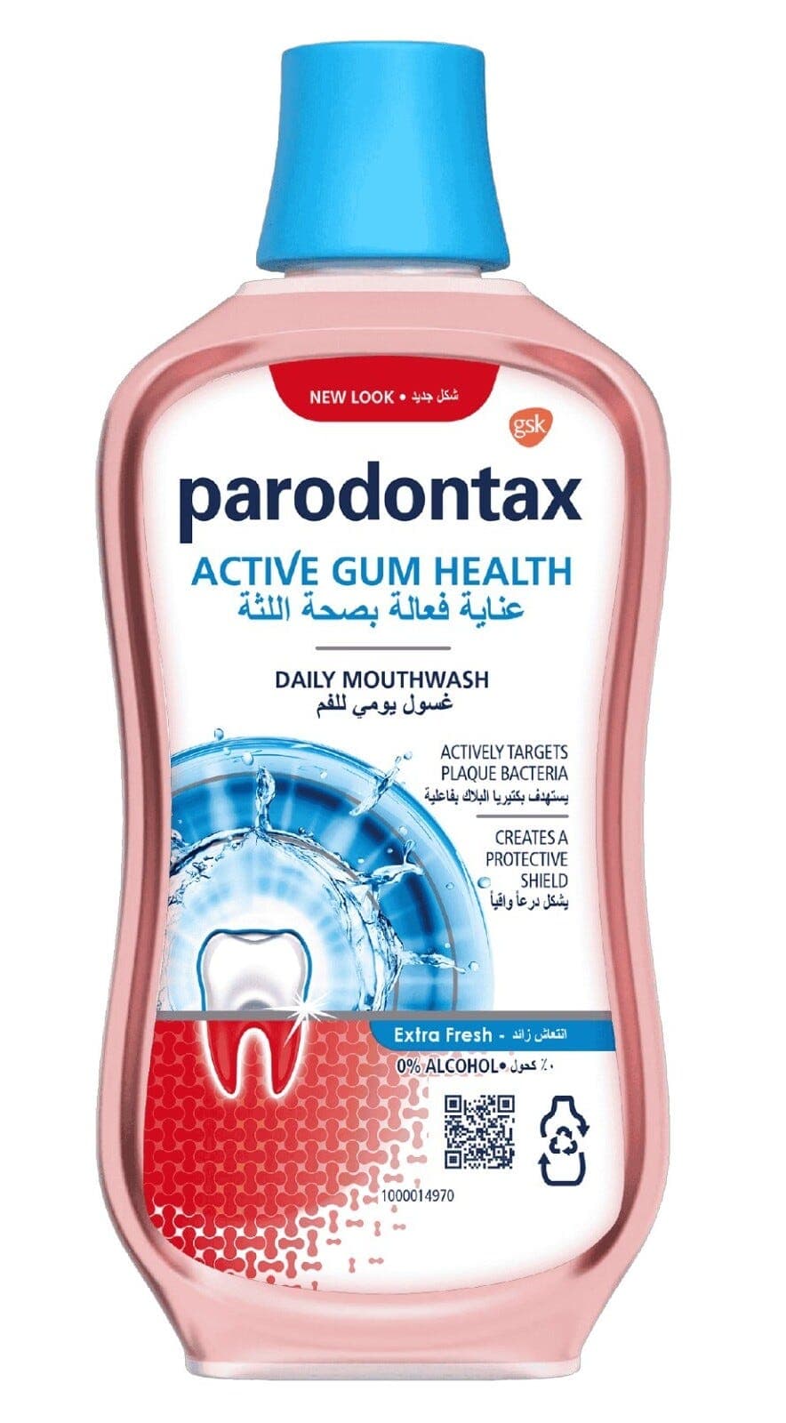 Parodontax Mouthwash Active Gum Health Extra Fresh 300 ml