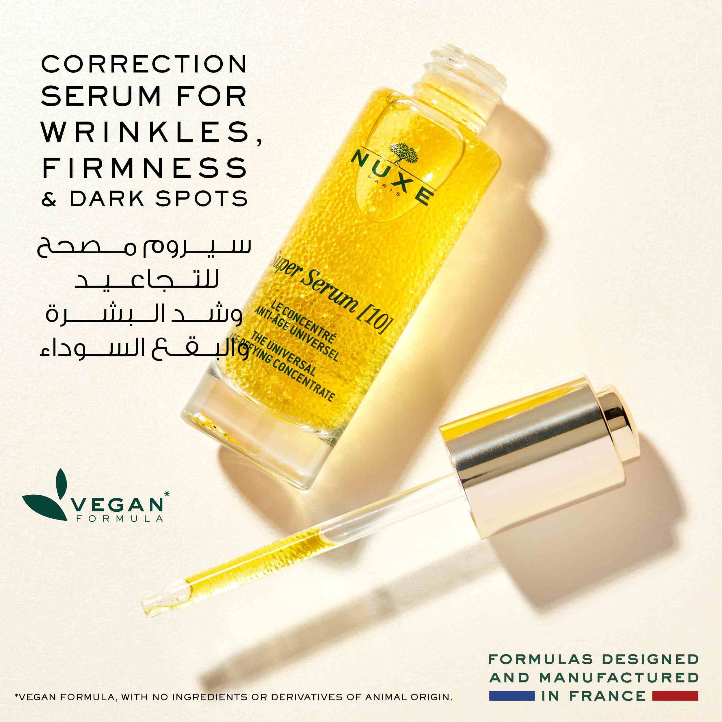 Nuxe Super Serum 50 Ml