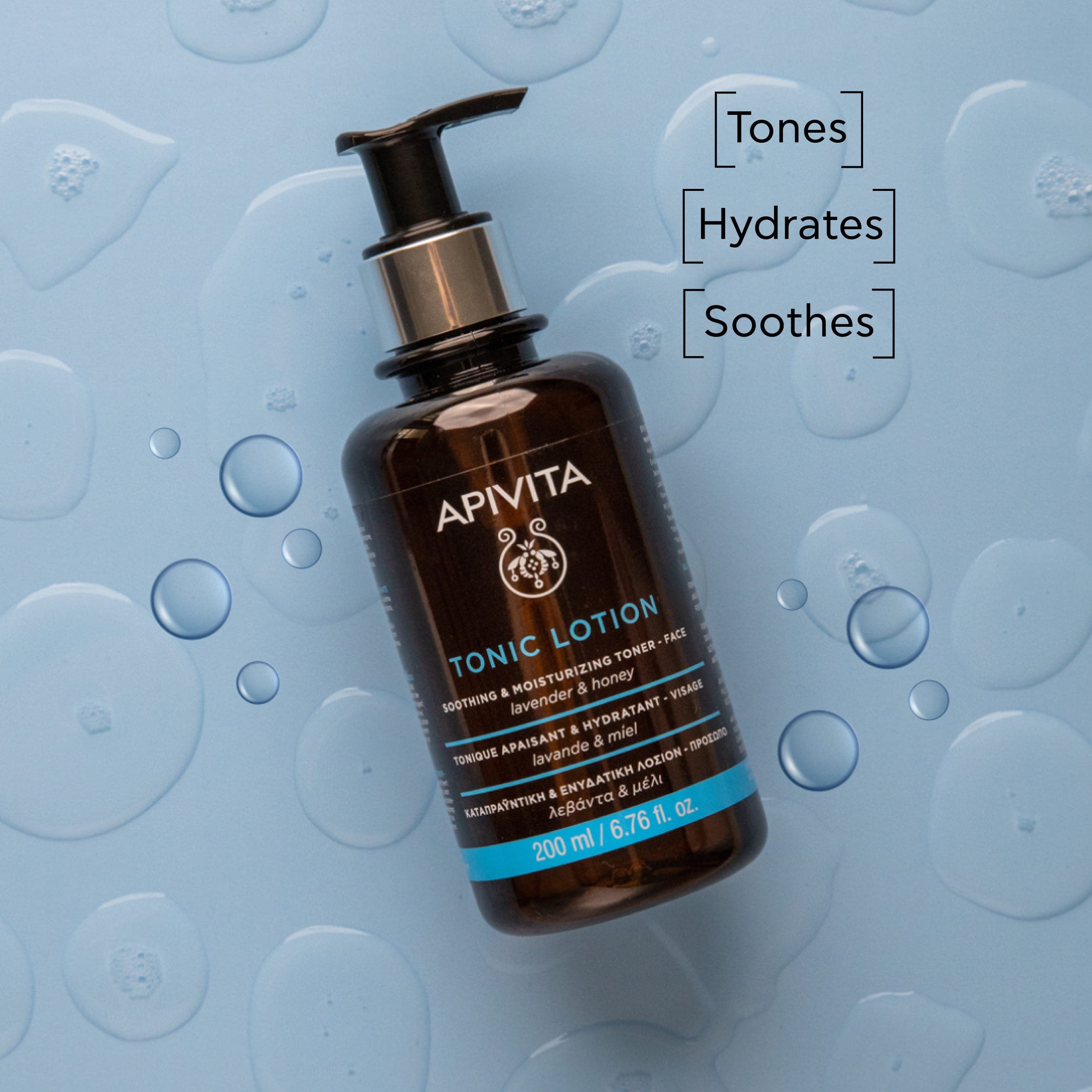 Apivita Soothing and Moisturizing Face Toner with Honey and Lavender 200 ml