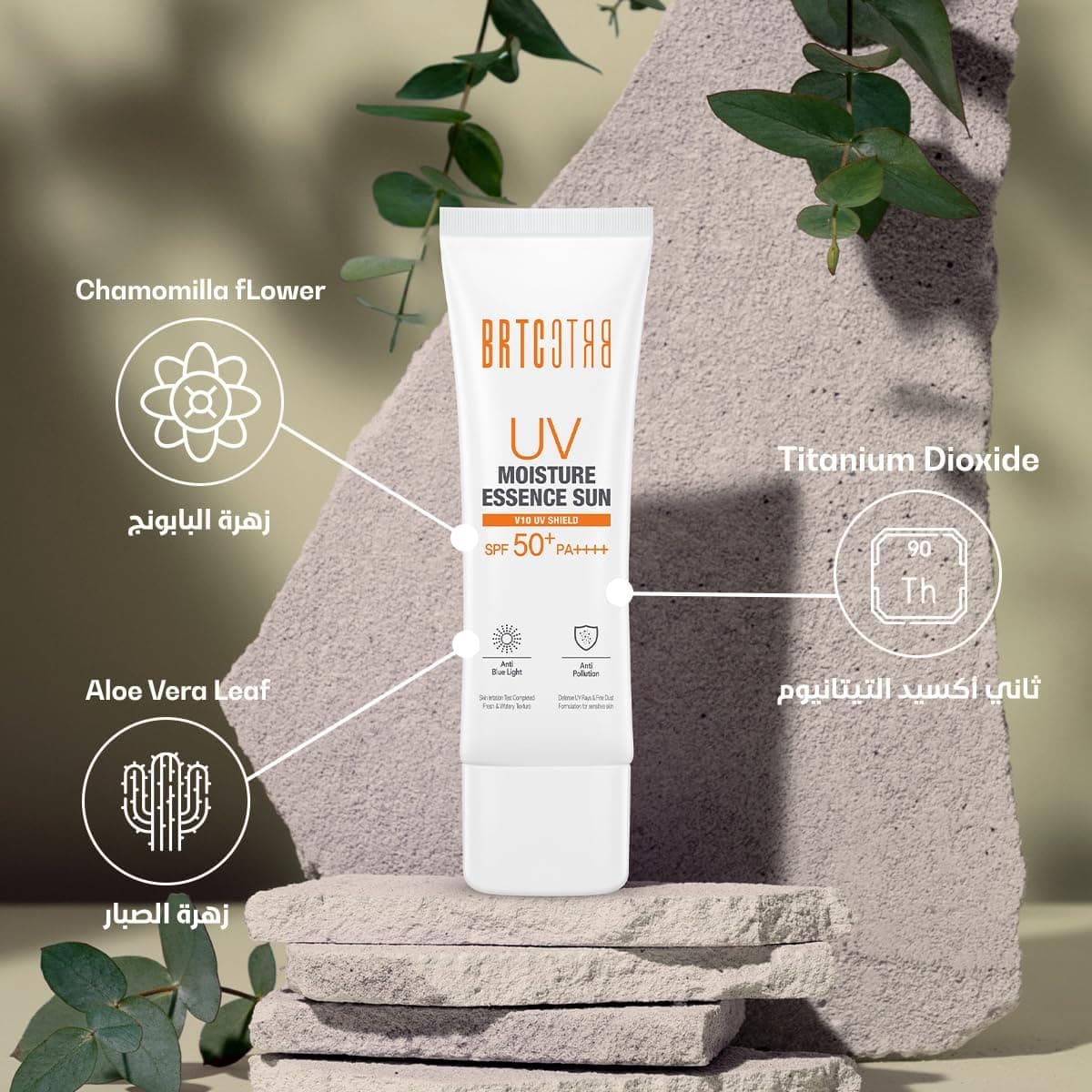 Brtc V10 Moistrizer Essence Sun 30 Gm