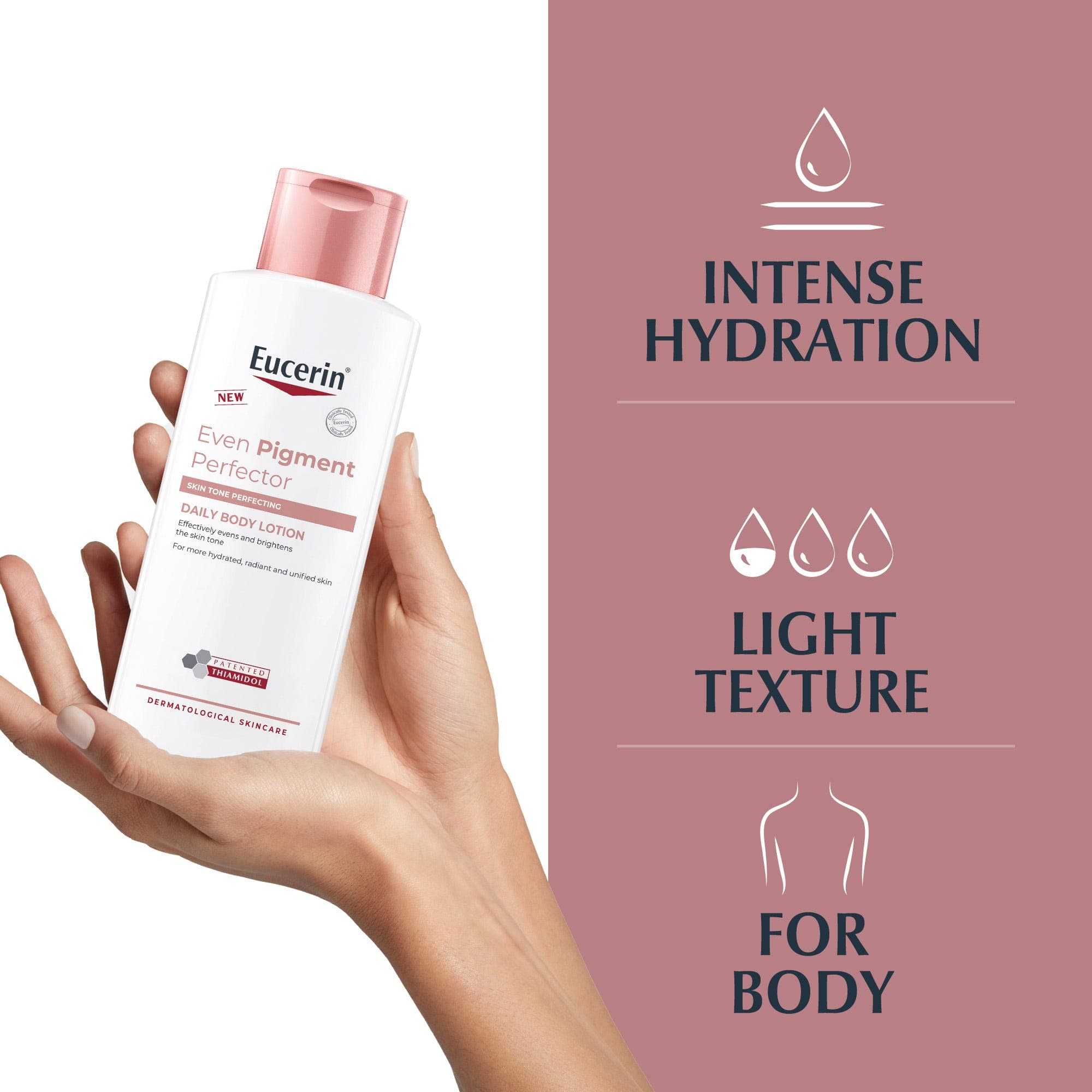 لوشن Eucerin، لبشرة متجانسة وناعمة، يرطب ويقوي، ٢٥٠ مل