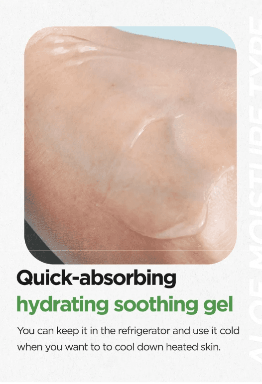 Isntree Aloe Soothing Gel, Moisture 150ml