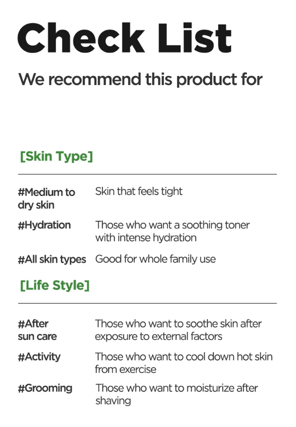 Isntree Aloe Soothing Gel, Moisture 150ml