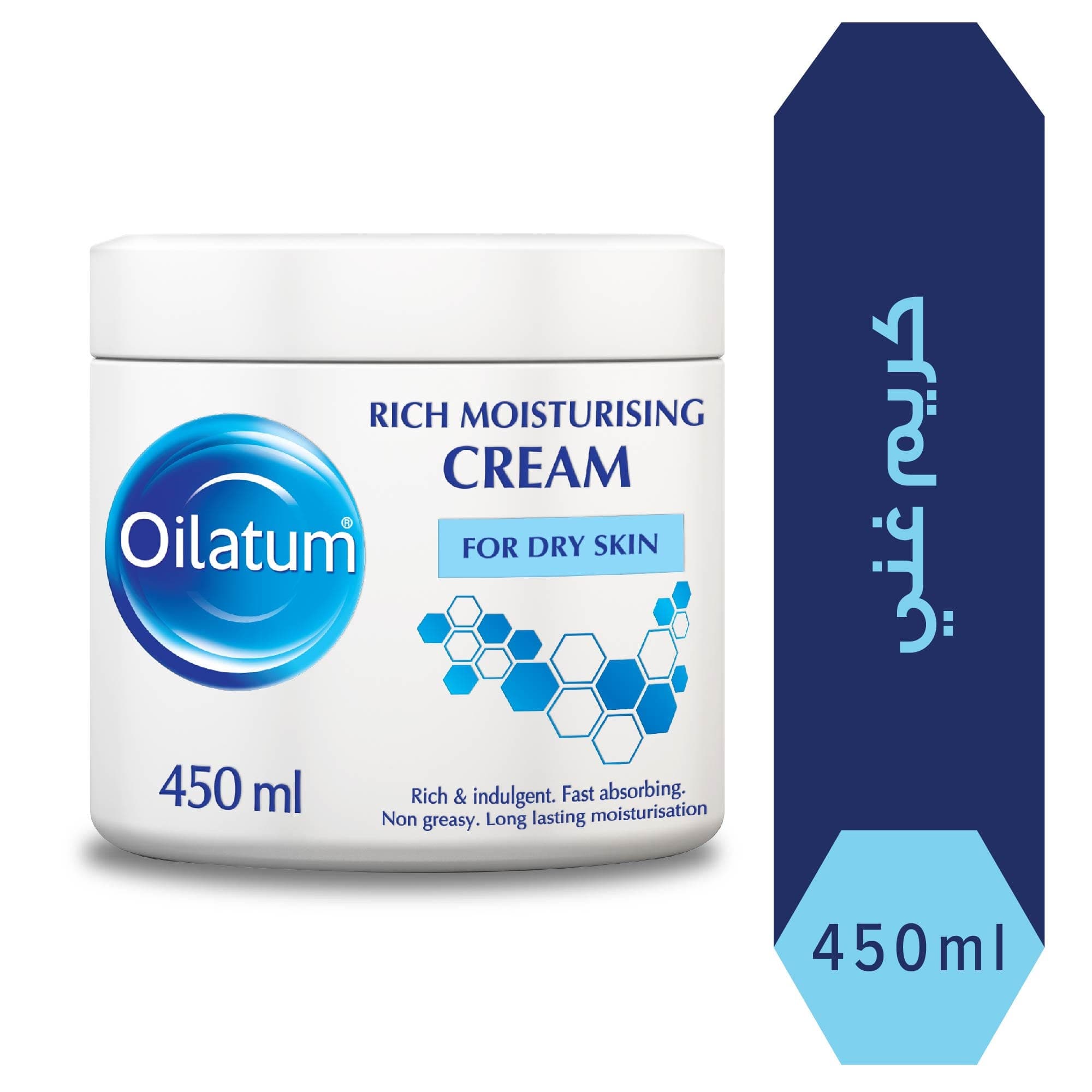 Oilatum Cream Jar, Moisturizing Cream For Dry & Sensitive Skin , Contains Ceramide, Vitamin B5 And Glycerin 450 ml