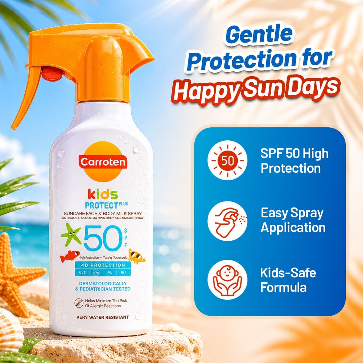 كاروتين بخاخ للحمايه من الشمس للاطفال 270مل - SPF50