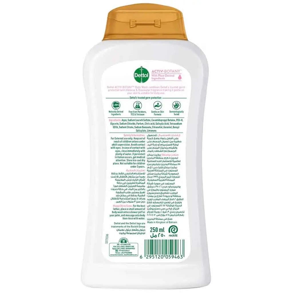 Dettol Shower Gel Hibiscus And Rosewater 250Ml