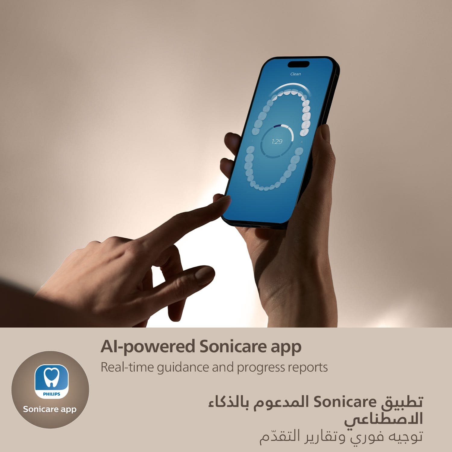 Philips Sonicare Electric Toothbrush 9900 Series, SenseIQ Technology and AI-powered, White/Gold Color (HX9992/21)