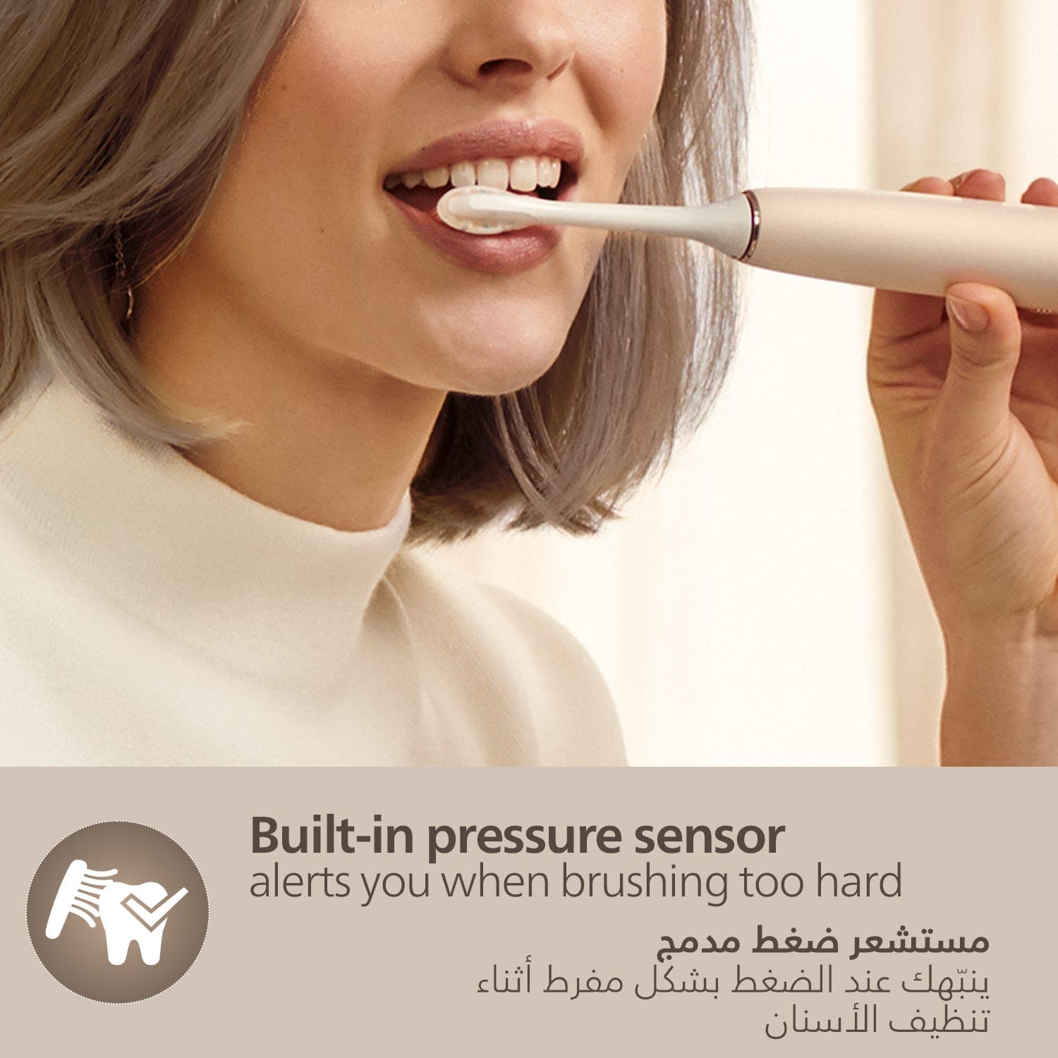 Philips Sonicare Electric Toothbrush 9900 Series, SenseIQ Technology and AI-powered, White/Gold Color (HX9992/21)