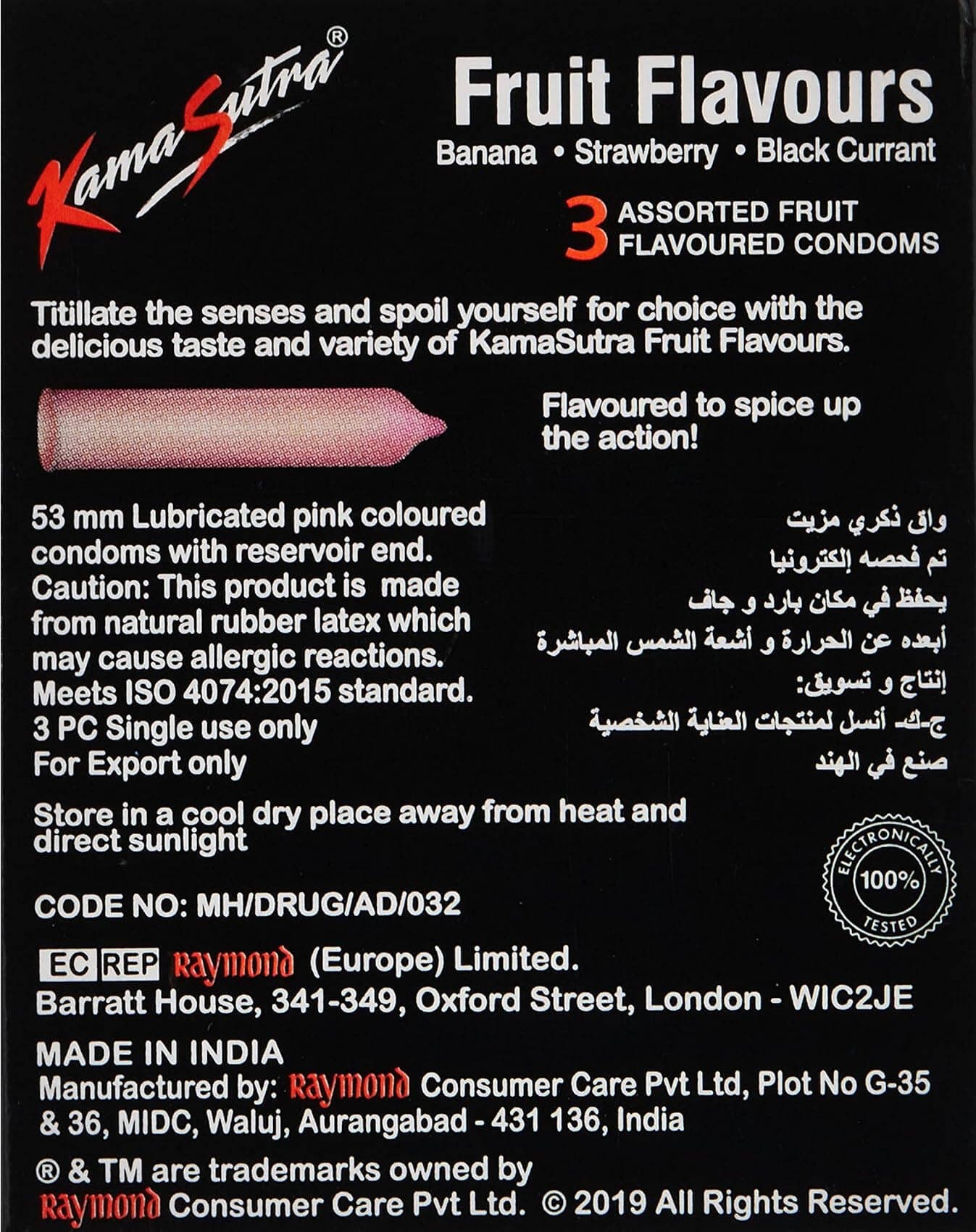 Kamasutra Fruit Flavour Condoms 3'S