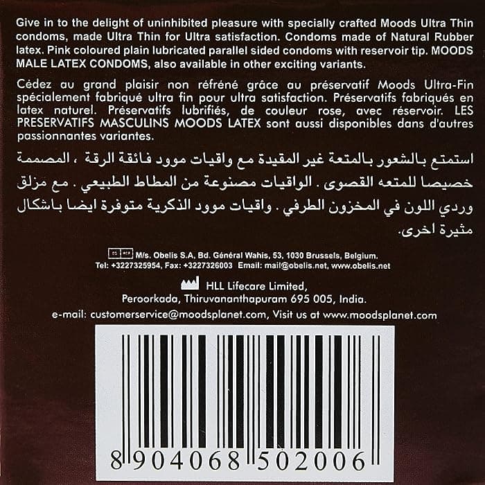 مودز ألترا ثين (3 قطع)
