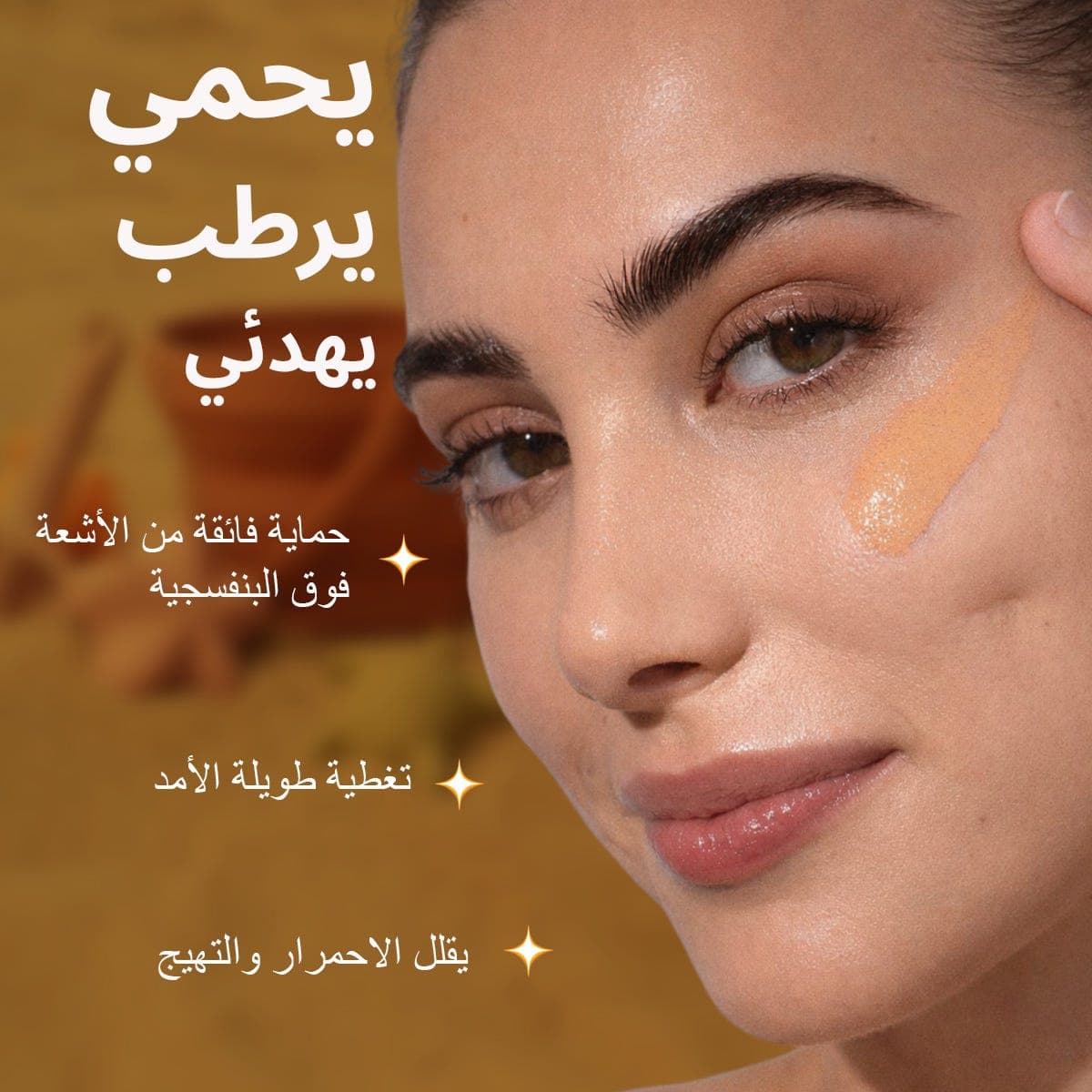 Pharmaceris F Sun Fluid Foundation SPF50 02 Sand - 30 ml