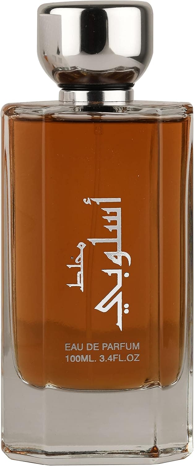 لطافة مخلط اسلوبي عطر او دي بيرفيوم - 100 مل