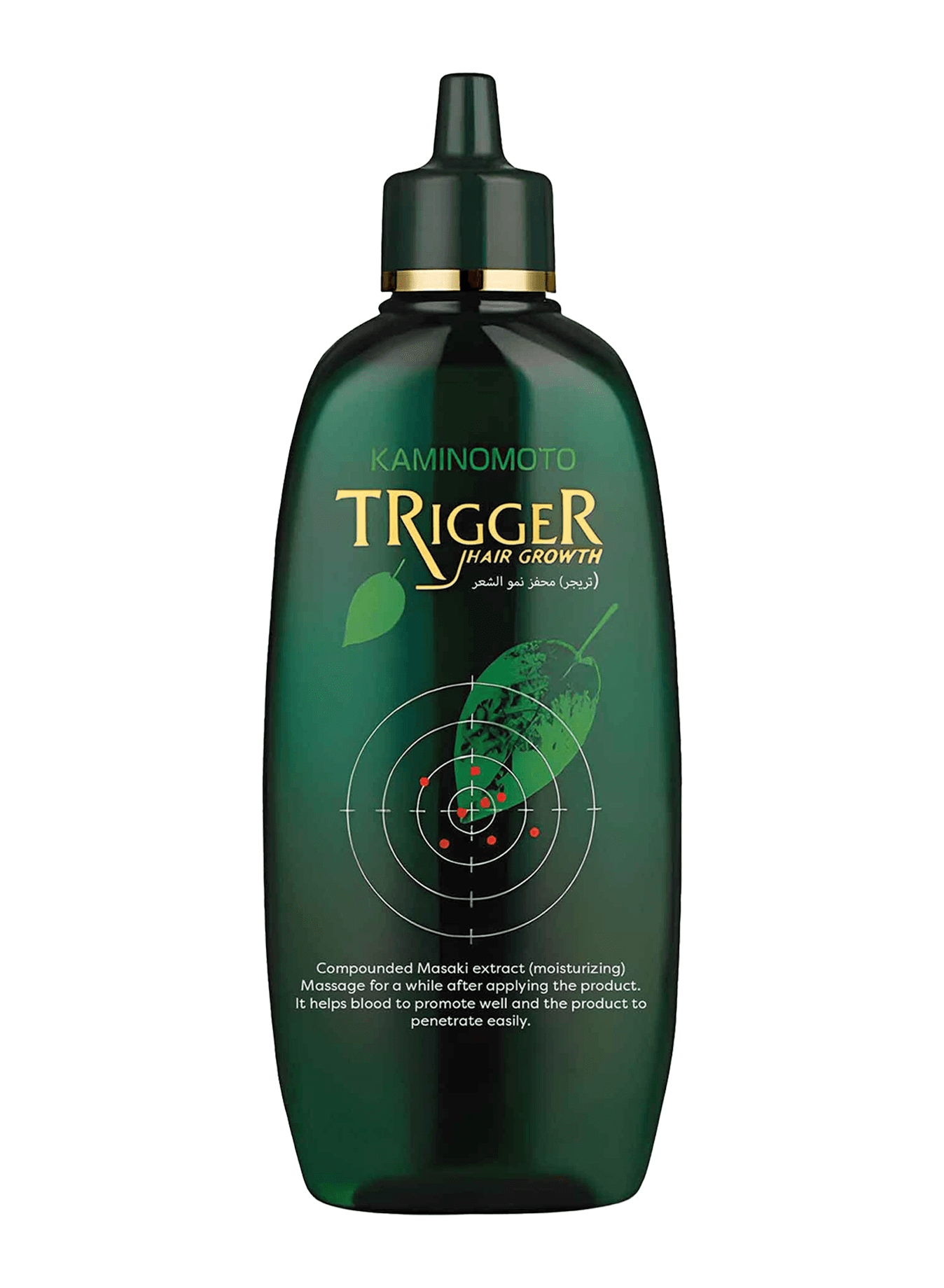 Kaminomoto Trigger Hair Growth 180 Milliliters