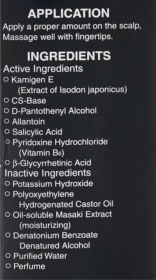 Kaminomoto Trigger Hair Growth 180 Milliliters