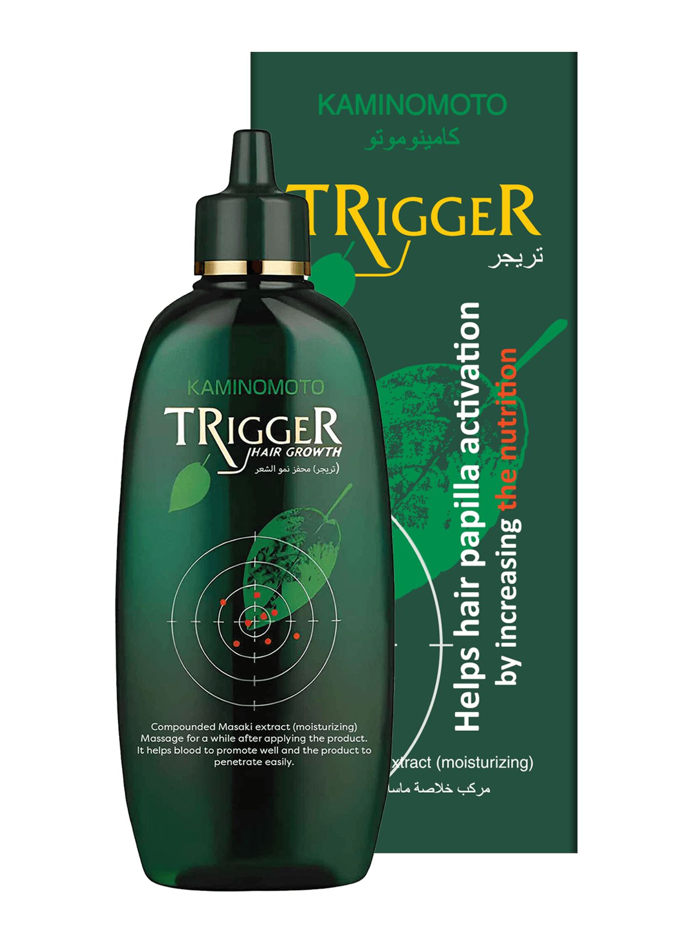 Kaminomoto Trigger Hair Growth 180 Milliliters
