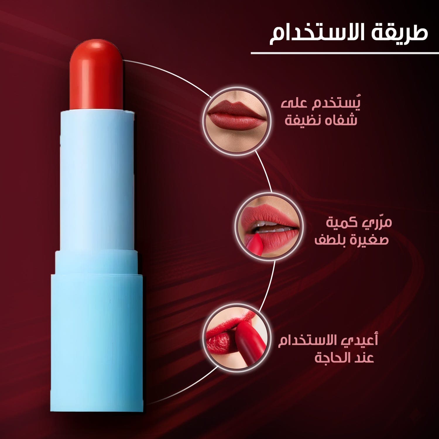 Tocobo Powder Cream Lip Balm - 032 Rose Petal 0.12 oz