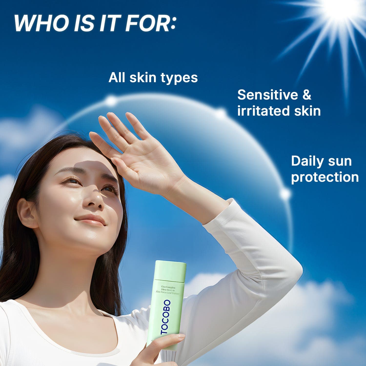 توكوبو سيروم سيكا مهدئ بحماية من الشمسSPF50+PA++++,ب50مل