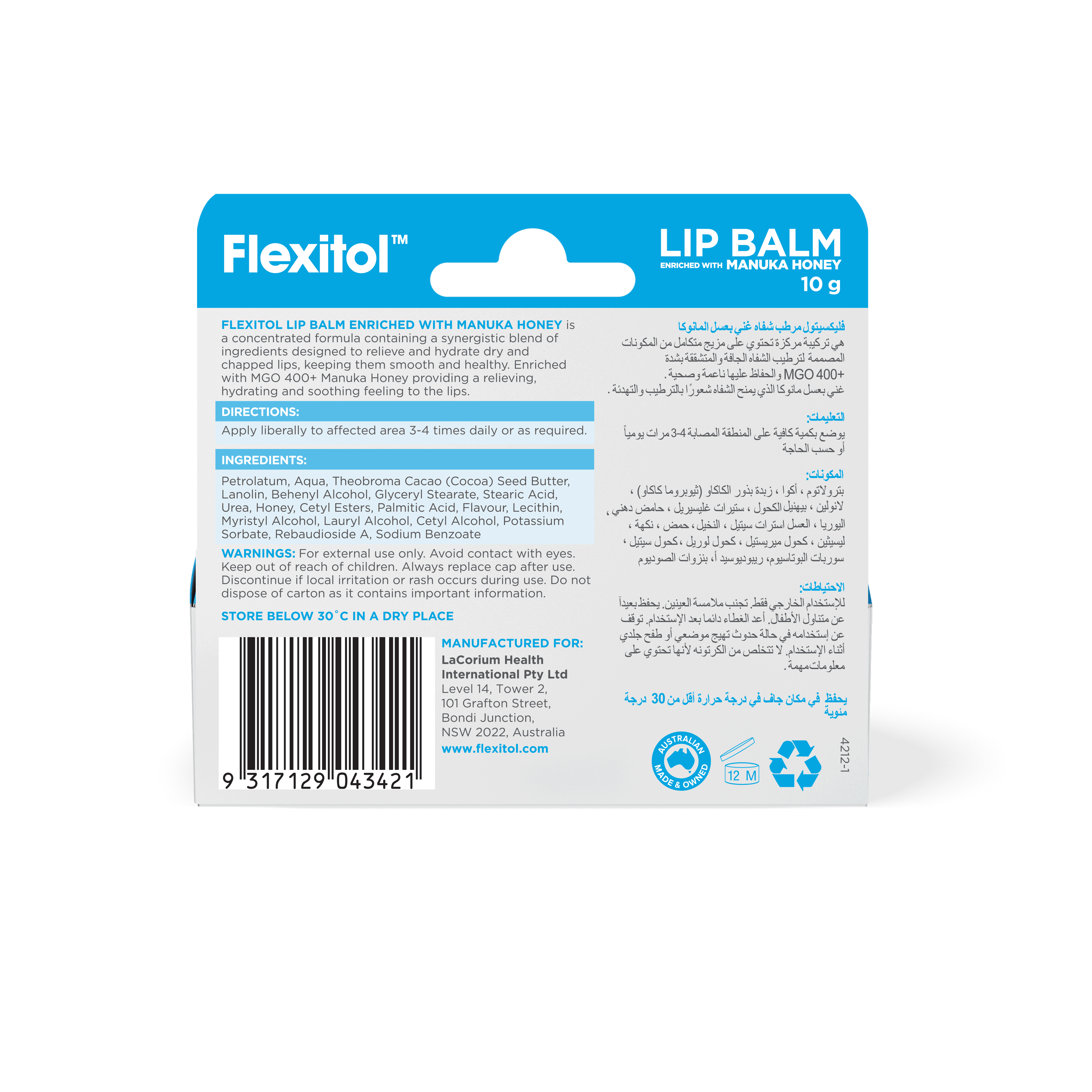 Flexitol Lip Balm Manuka Honey 10G