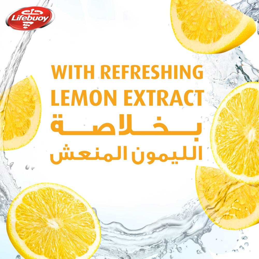 LIFEBUOY Body Wash, Lemon Fresh, 700ml