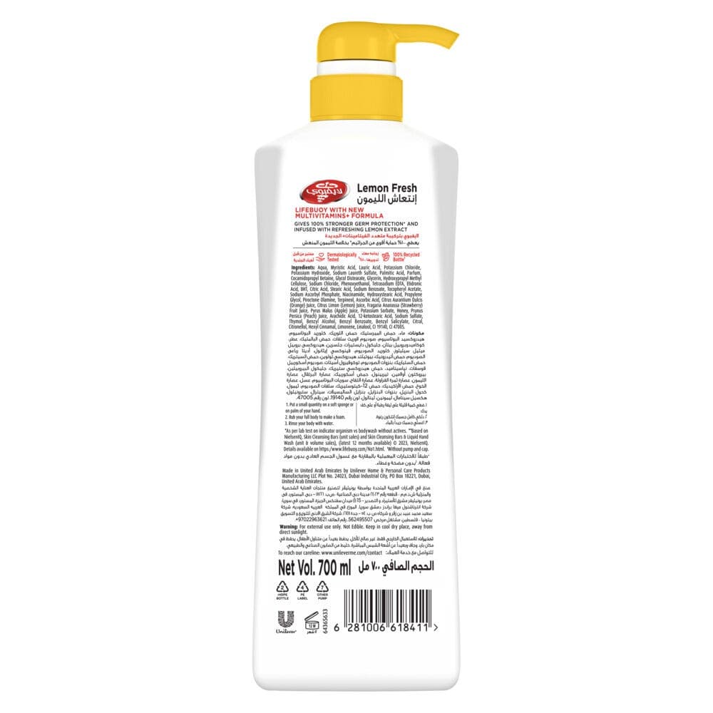 LIFEBUOY Body Wash, Lemon Fresh, 700ml