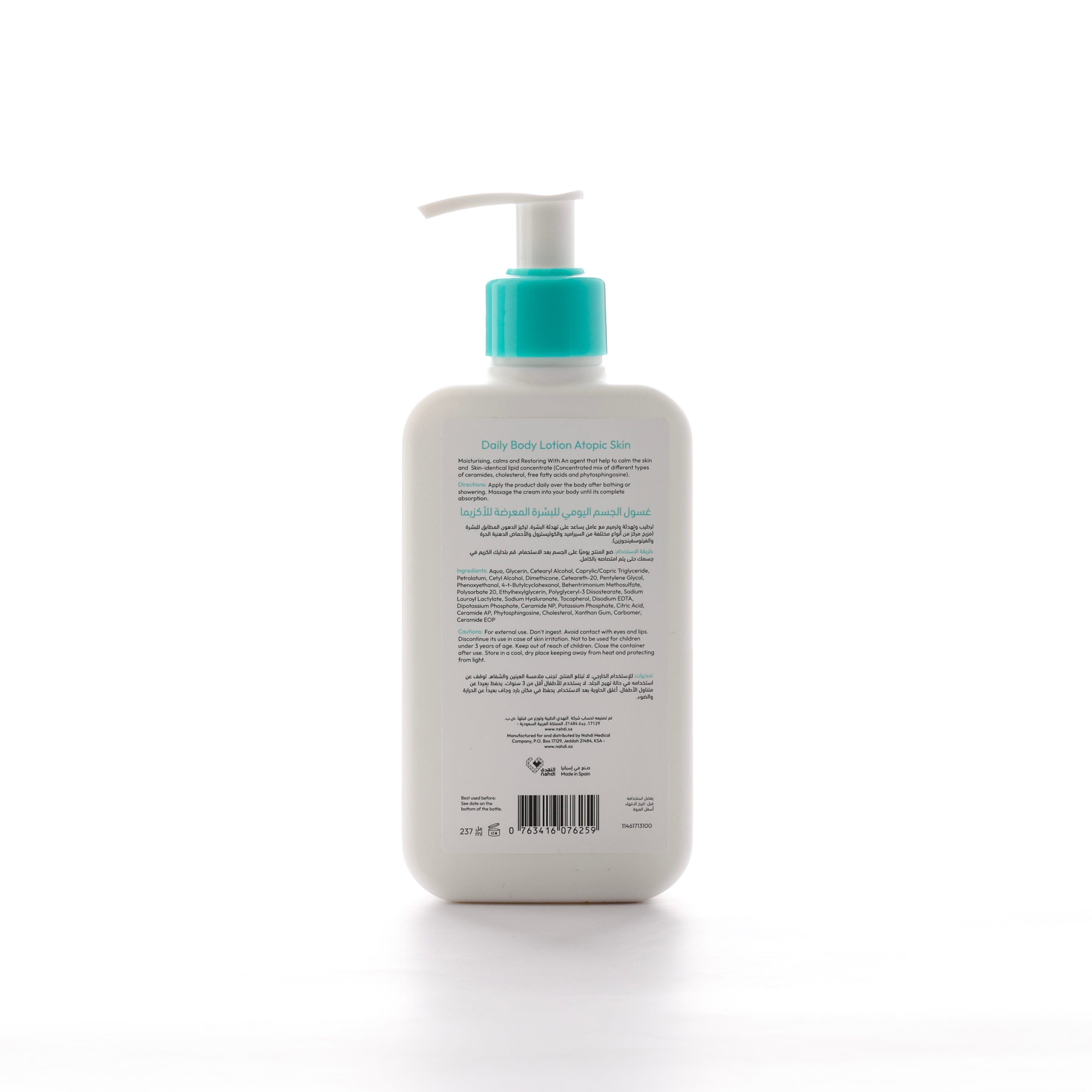 Clevie Derma Daily Body Lotion – Atopic Skin – 237 ml