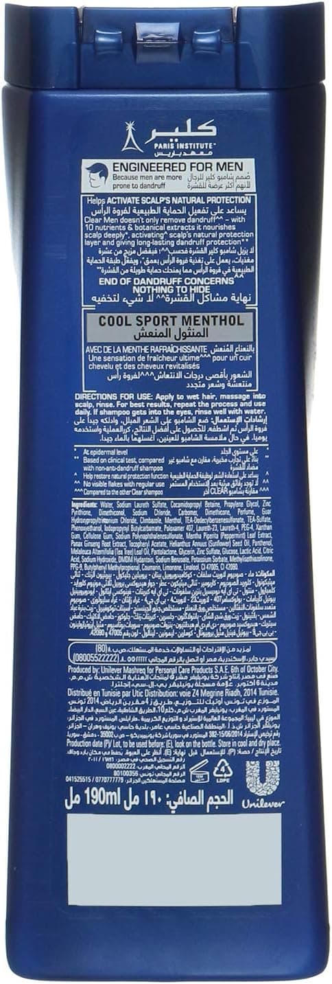 كلير شامبو كول سبورت بالمنثول المضاد للقشرة للرجال 190 مل