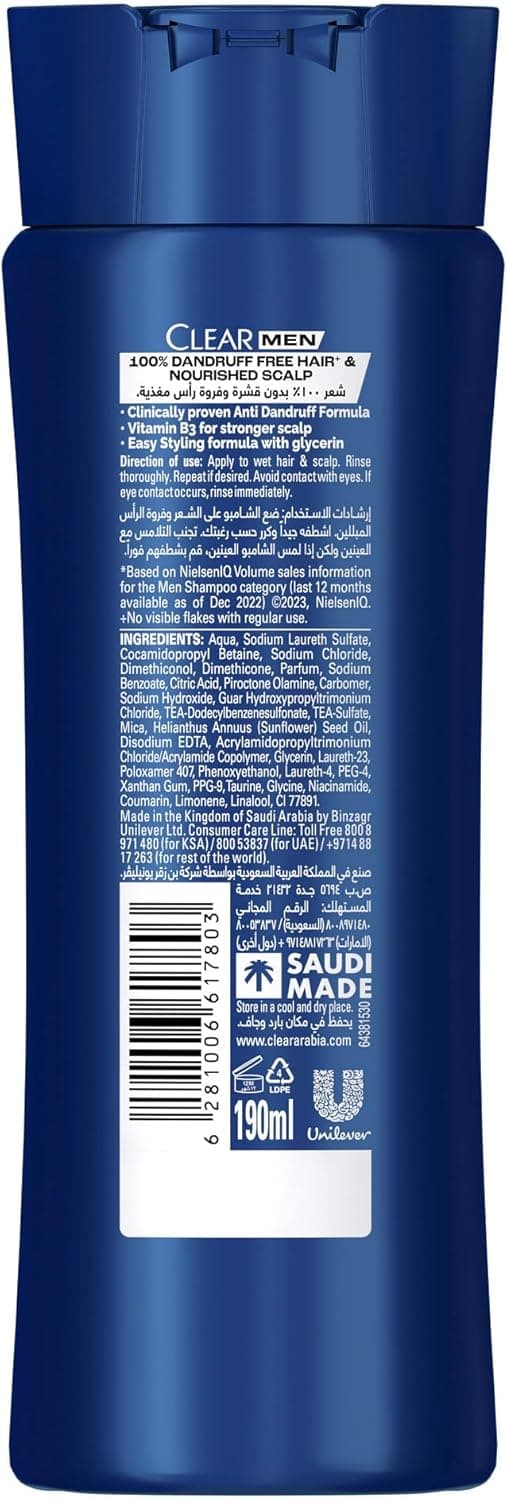 Clear Style Express 2 In1 Shampoo for Men 190ml