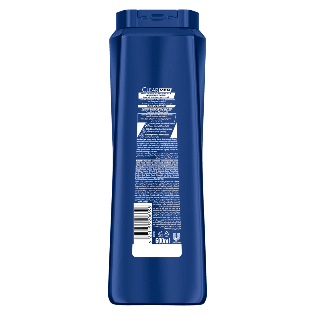 Clear Male Shampoo Deep Cleanse & Itch 600ml