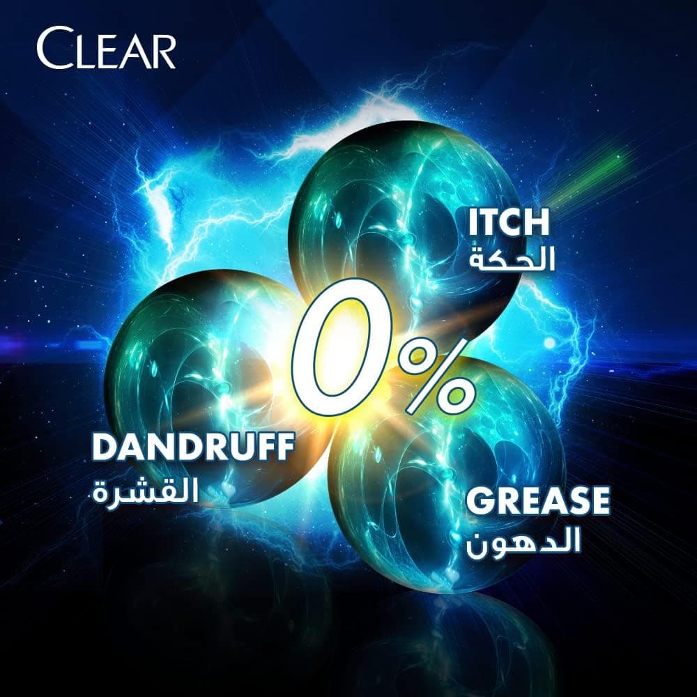 Clear Male Shampoo Hair Fall Defense 600ml