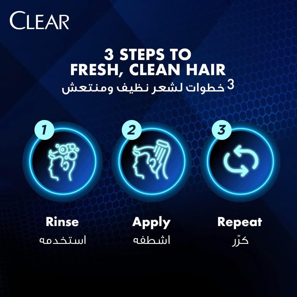 Clear Male Shampoo Hair Fall Defense 600ml