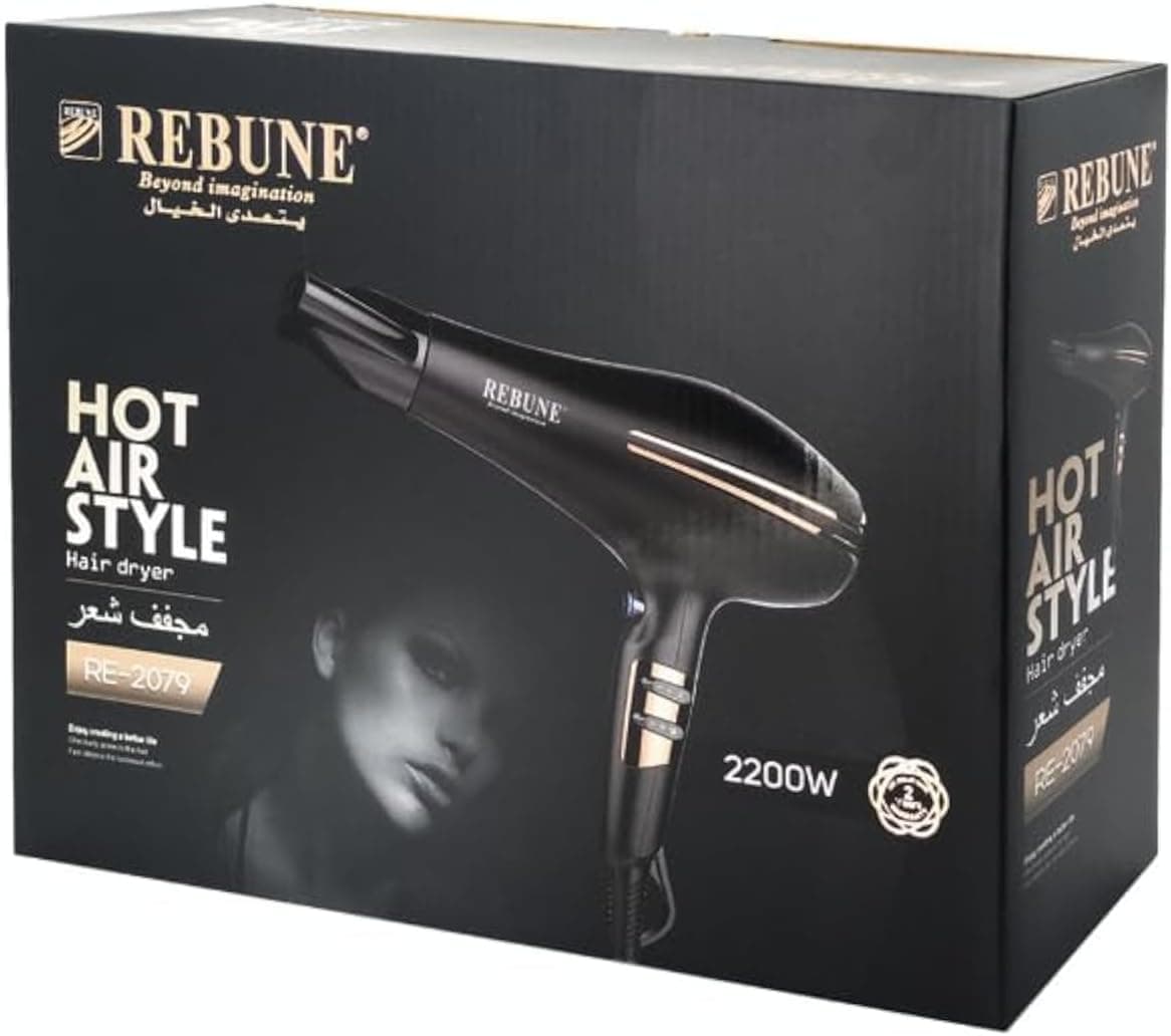 Rebune Hair Dryer 2200w RE-2079