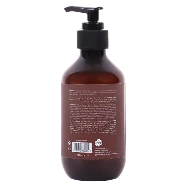 Argan Blends Collagen Shampoo 300ml